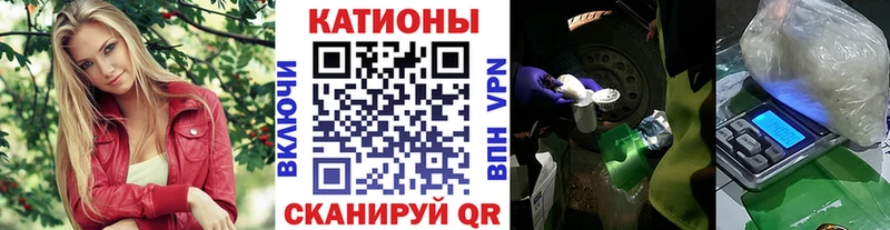 Цена Дегтярск ГАШ Канабис БУТИРАТ ЭКСТАЗИ Кокаин Меф мяу мяу