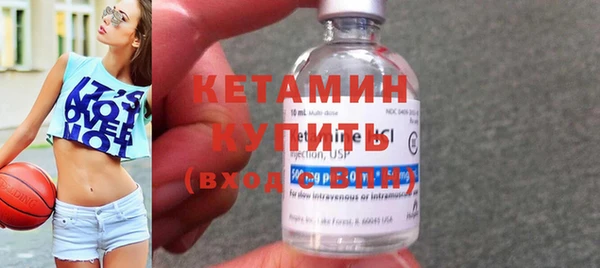 мдма Гусев