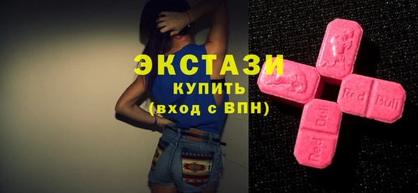 марки lsd Горняк