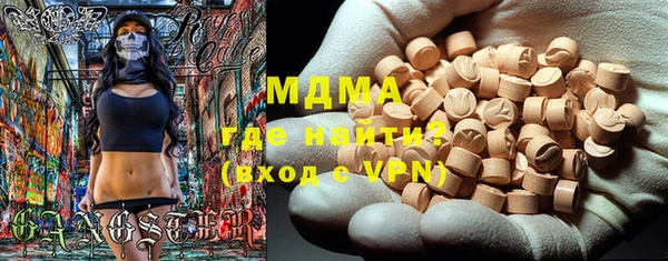 стафф Семёнов