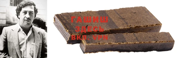 амф Горнозаводск