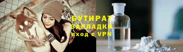 марки lsd Горняк