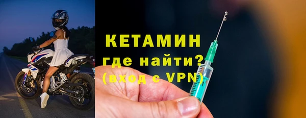 дмт Дмитровск