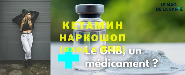 марки lsd Горняк