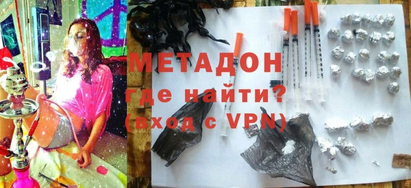кокаин перу Вяземский