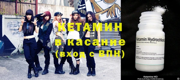 кристаллы Дмитриев