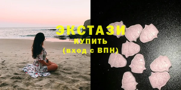 скорость mdpv Семилуки