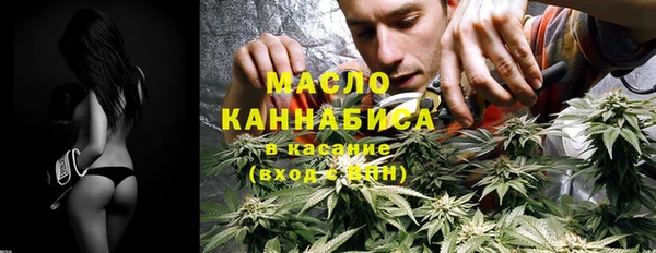 амф Горнозаводск
