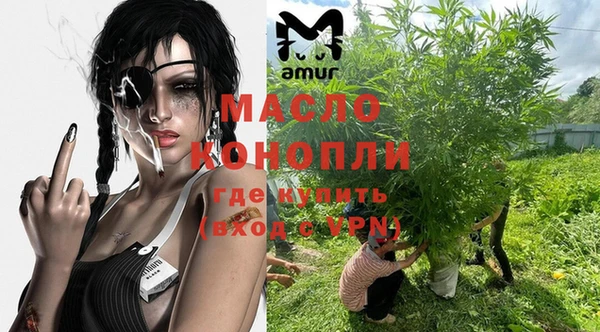 марки lsd Горняк