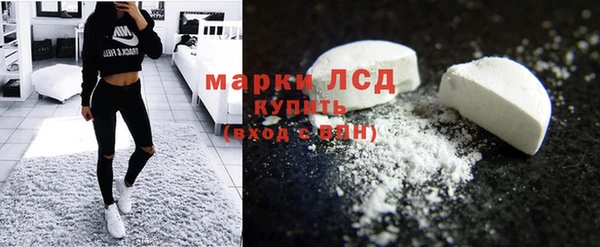 стафф Семёнов