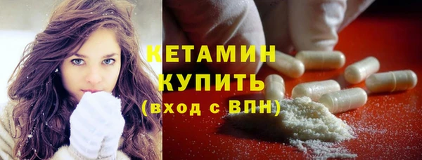 марки lsd Горняк