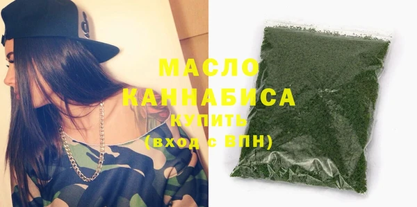 марки lsd Горняк